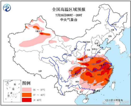 高温天气电费惊人，微银理财、鑫合汇、有利网支招