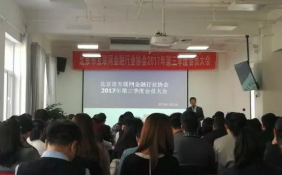 科技赋能 金融普惠社会 —— 汇中网坚守合规运营匠心