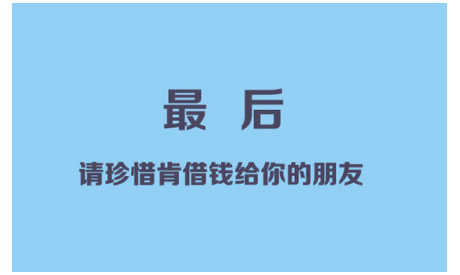 在郑州需30万没车没房怎么贷款？满e融、摩尔龙、融360