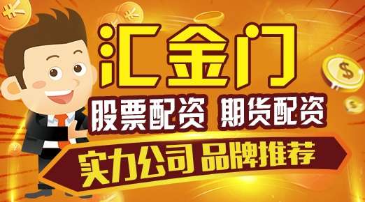 汇金门股票期货配资：沪镍企稳之路或不会那么顺利 以时间换空间