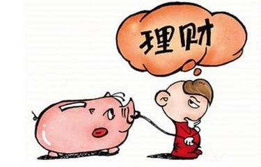 不知道怎么让资金增值的看过来 你我贷、拍拍贷、蜂融网