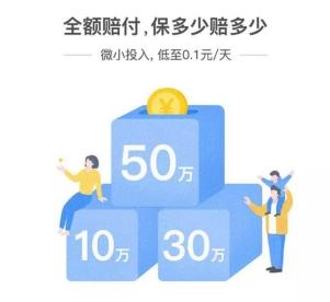 ../Library/Containers/com.tencent.xinWeChat/Data/Library/Application%20Support/com.tencent.xinWeChat/2.0b4.0.9/0a149cfbe8d9f50301bd5239af6c7e63/Message/MessageTemp/9e20f478899dc29eb19741386f9343c8/Image/9761522042817_.pic.jpg