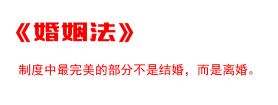 有融网：理财没有合适的退出机制，都不能叫做安全